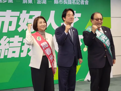 2026拚縣長連任！民進黨提名屏東周春米、澎湖陳光復
