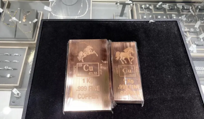 不買黃金改囤銅？越南掀「風水銅條」投資熱　專家示警風險不小