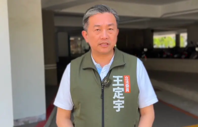 放棄中國籍證明在哪？王定宇提三點示警：這是法律問題非政治問題