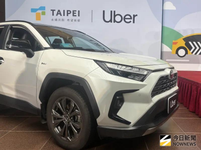 叫車版圖洗牌　Uber併購皇冠大車隊交割完成