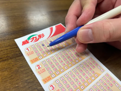 威力彩9.7億別錯過！台彩曝28億頭獎得主險錯失　先生慫恿才買　