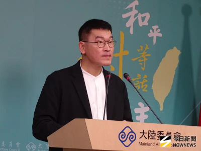 新台幣去孫中山國台辦轟數典忘祖！梁文傑搬這事酸：我們沒燒孔廟