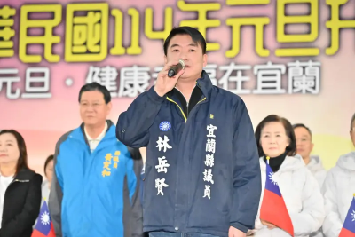 宜蘭幽靈連署案外案　議員林岳賢涉LINE群組洩密30萬元交保