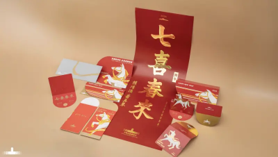 於北辰嗆「喜」字不吉利？他舉這人「馬年春聯」酸爆：笑喜欸