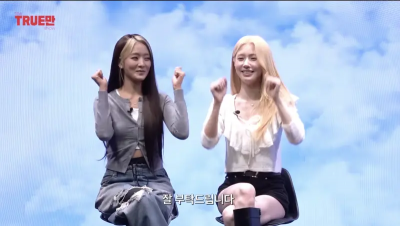 (G)I-DLE後悔改名i-dle！Minnie薇娟公開真心話：感覺沒什麼必要