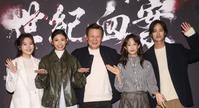 娛樂搶先看／《世紀血案》疑影射史明是兇手、製片老闆背景起底　