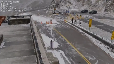 寒流襲！合歡山台14甲線、台8線高海拔路段　下午5時預警性封閉