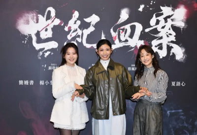 《世紀血案》監製郭木盛首發聲！坦言「拍完才打算找林義雄」