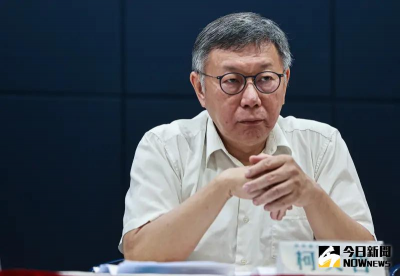 柯文哲批看不慣消費228受害者　他轟：不就拿血淚故事選上市長？