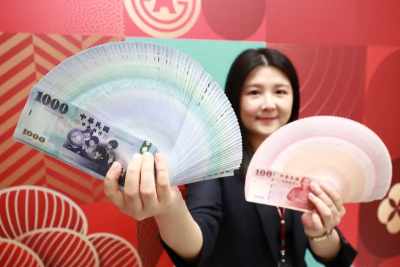 金馬年新鈔開跑！各大銀行湧現「換鈔潮」、全台455家分行一次看