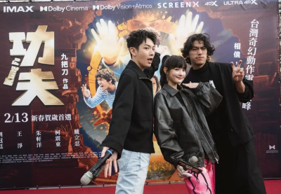 柯震東《功夫》下台中見影迷意外揭真實身高！粉絲驚呼數字太誇張