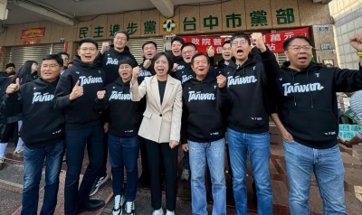 台中新潮流13人、英系8人聯合登記　明王義川領軍正國會