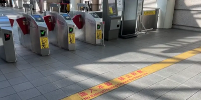 快訊／新店捷運站驚傳持刀！1男月台「玩刀子」遭通報、警未尋獲