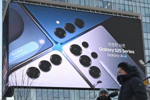 三星新旗艦 Galaxy S26 確定月底登場！跑分成績超越 iPhone 17 Pro Max