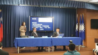 不滿《自由時報》抹黑「國共交流」相關報導　藍提告求償2百萬