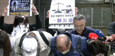 陳嘉瑩毒駕判死！家屬跪謝法官　殉職所長父鞠躬感謝：正義不遲到