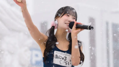 日偶像愛成來來零下穿泳裝爆爭議！經紀公司道歉　又宣布拍賣泳衣