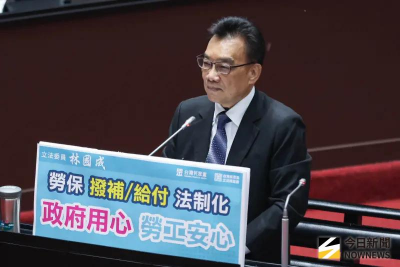 「辱罵賴清德」前立委林國成遭起訴！張育萌列7點轟：罵完人就跑