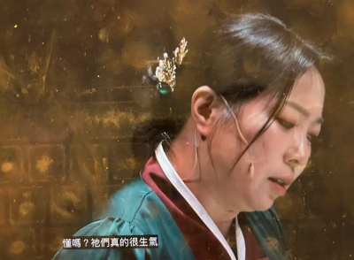 《天機試煉場》問題太輕浮眾神震怒！女巫突大吼：以為這麼簡單嗎