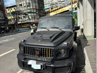 投標需付50萬！詐團的越野車、1.2萬顆泰達幣法拍時間出爐