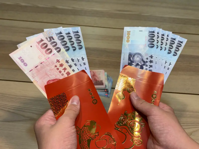 親戚小孩20人！她給紅包一次要噴萬元：嘆壓力大　眾出招喊快出國