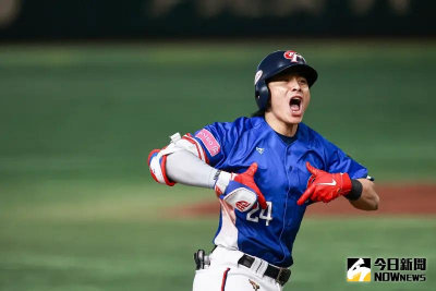 經典賽／大聯盟官網評選WBC「6大奪冠黑馬」！台灣入榜、委國第一