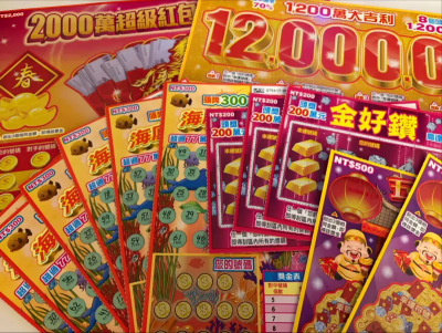 過年買彩券／刮刮樂選號問AI　ChatGPT、Gemini實測結果出爐