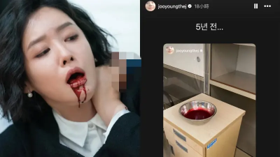 《黑暗榮耀》車珠英生大病鼻血流滿整片馬路　一盆血量粉絲全嚇到