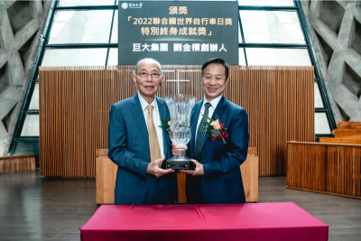 YouBike 營運推手！巨大集團創辦人劉金標今辭世　享壽 93 歲