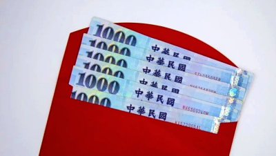 馬年好運來／除夕開運6招發大財！讓壓歲錢變發財金　錯過等明年