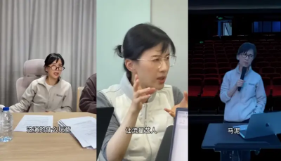 諷刺中國春晚「太好笑了，弊掉」Papi醬預言片真慘遭下架