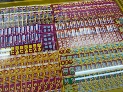 過年買彩券／刮刮樂百萬獎項圖鑑　去年這縣市刮出217個大獎最多