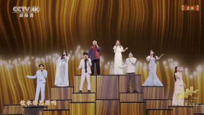 周傳雄領軍登央視春晚！8台灣藝人合體　官方高喊兩岸一家親惹議