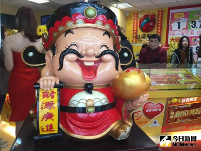 過年買彩券／去年億元中獎人買法曝光　電選最多、長相有共同特徵