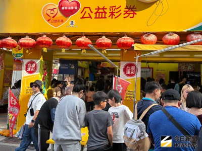 台中一家四口初一試手氣　小女兒求助對獎竟刮中300萬頭獎