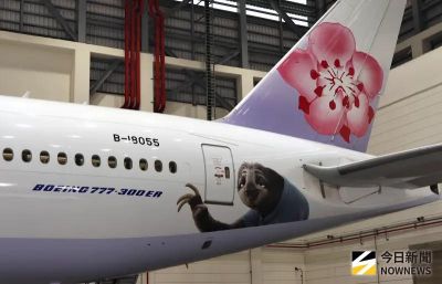 乘客機上怒罵「遲鈍」！華航座艙長高EQ回應「尊重別人的專業」