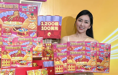 過年買彩券／刮刮樂試手氣　台彩教戰5大刮獎流派挑選攻略