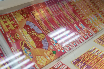 永和日料店超狂儀式感！與熟客集資買25張中19張　還刮出百萬大獎