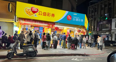 金曲歌王朱頭皮酸過年買彩券：貪財可悲　釣出台彩主持人打臉