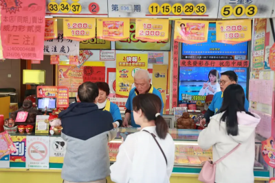 土城房仲新鮮人買到沒錢本想收手　領錢後回頭買竟刮中2000萬！