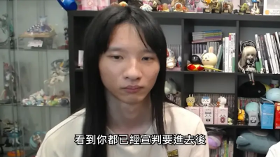 最終刑期曝！網紅小玉靠換臉獲利千萬　多名女藝人、政治人物受害