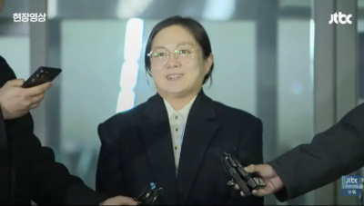 樸娜勑職場霸凌遭調查！現身警局笑容超詭異　韓網看傻：心裡發毛