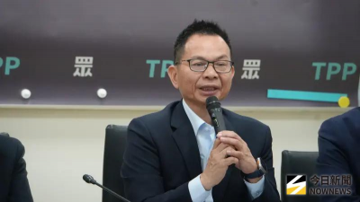 美法院封殺對等關稅！川普加徵10％關稅　民眾黨：政府應儘速說明