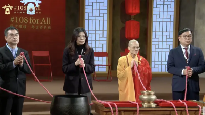 除夕鄭麗文紅繩抖動之謎！邱毅驚揭：神明示警「災星」正掏空台灣