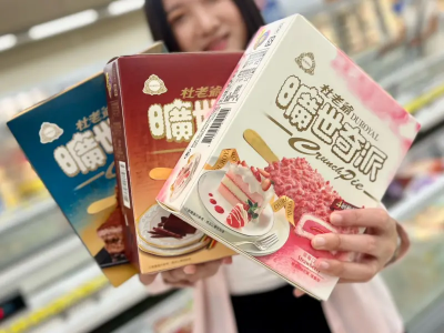 從水晶肥皁到杜老爺冰淇淋　陳飛龍65年來帶領南僑跨領域