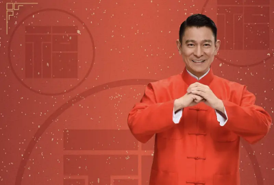 新年神曲劉德華〈恭喜發財〉中國解凍失敗！3要因曝光：版權太貴