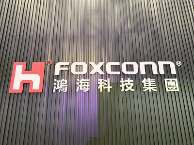 鴻海佈局印度新進度！攜手HCL建封測廠　斥370億盧比、2028年投產