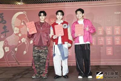 AcQUA源少年成員宣布退團！黃莑茗證實分手盧以恩　同場互動被拍