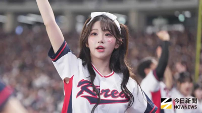 李珠珢缺席WBC！韓國啦啦隊名單出爐　車榮玹、樸淡備沖繩合體