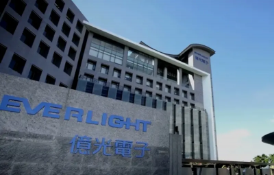 億光控首爾半導體侵權、在美提告求償　初步評估未造成重大影響